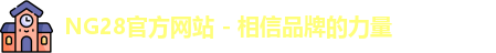 ng28